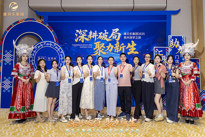 �ǰĵ�2025�F���ΌW(xu��)֮���������������������ؐ��Ʒ���������iƷ�������ܴa