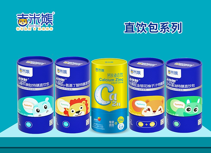 ������С��ۯDHA����ֱ� ���̆���(d��ng)�x�ܳ��L