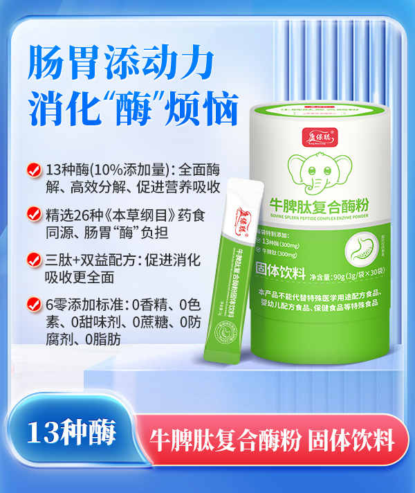 ���o(h��)����Ƣθ����������ţƢ�ď�(f��)��ø��ȫ������