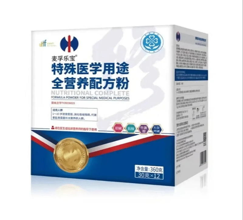麥孚樂寶特殊醫(yī)學用途全營養(yǎng)配方粉.jpg 麥孚樂寶特殊醫(yī)學用途全營養(yǎng)配方粉.jpg