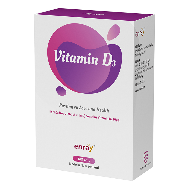 兒歌®維生素D301.jpg 兒歌®維生素D301.jpg