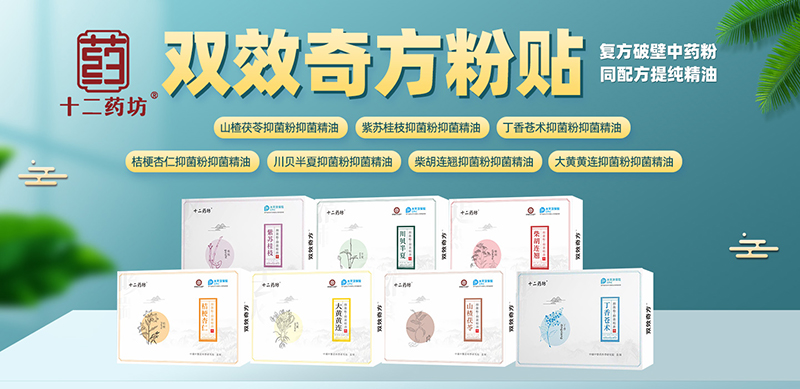 ʮ��ˎ���pЧ�淽���N �߿��S����Ʒ���oС����