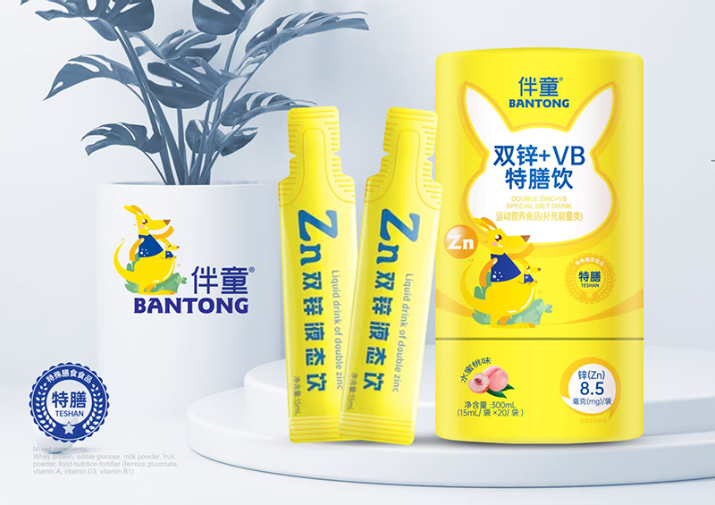 ���ӳ��L������(zh��n)���a�\���ɺ�ҕ����ͯ�p�\ + VB ���������A