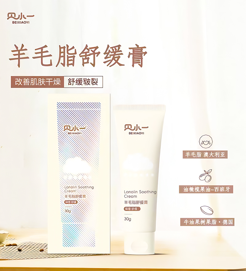 ����̝��L�ñ�����ؐСһ��ë֬�澏�������o(h��)�������w��ĸ�������M(j��n)����