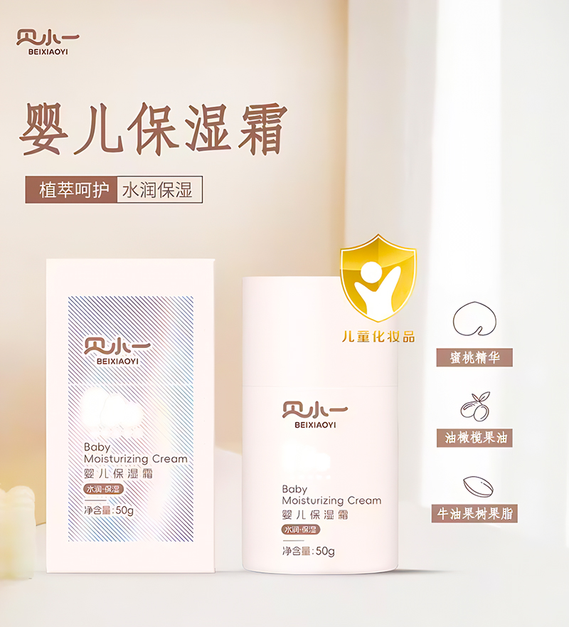 �����ﶬ ���O��Ę�� ������ؐСһֲ��˪��������ĸ����������