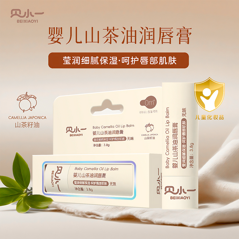 ���o(h��)���������p����ؐСһ�냺ɽ���͝���������A��ĸ�������_��