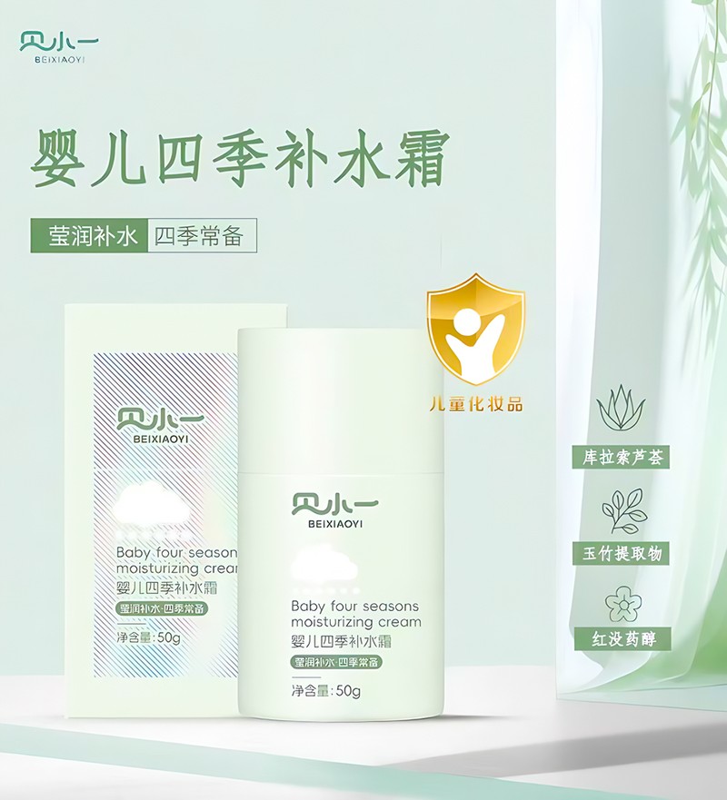  ؐСһ�냺�ļ��aˮ˪