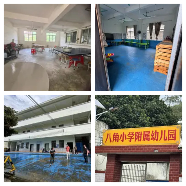 ��ؚ���W���Ĺ����� (2).jpg