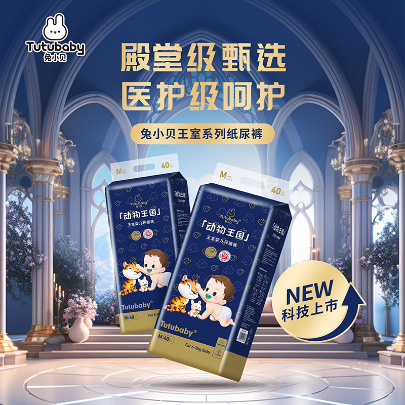 ��Сؐ��(d��ng)���������ҋ냺�h(hu��n)��ѝ ���Ĺ�ˇ���ᳬ���m