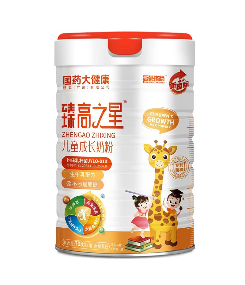 ���ɴ�n(li��n)�և�(gu��)ˎ�󽡿������֮�ǃ�ͯ�̷۳��������x��