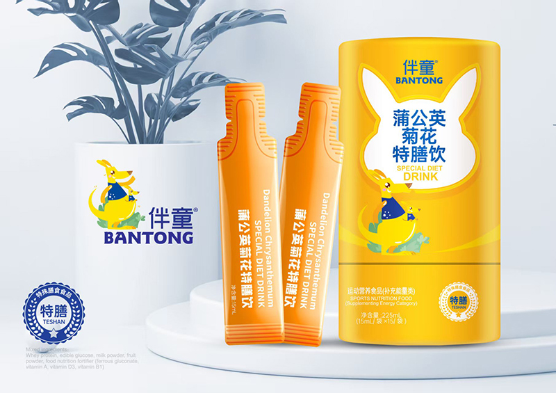 ��ͯ�ѹ�Ӣ�ջ������ʮ�׷N��Ȼʳ�ģ����o��ͯ���L�ճ�