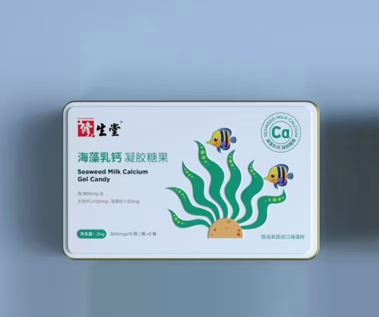 修生堂海藻乳鈣凝膠糖果.jpg