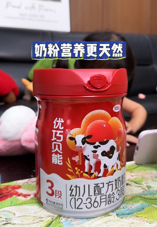 ���܃�(y��u)��ؐ�ܣ��]�����F���ף��I(y��ng)�B(y��ng)��θ���λ��