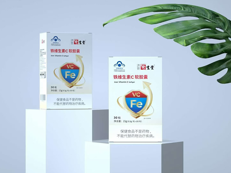 修生堂鐵維生素C軟膠囊.jpg 修生堂鐵維生素C軟膠囊.jpg