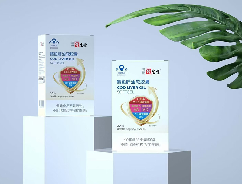 修生堂鱈魚肝油軟膠囊.jpg 修生堂鱈魚肝油軟膠囊.jpg