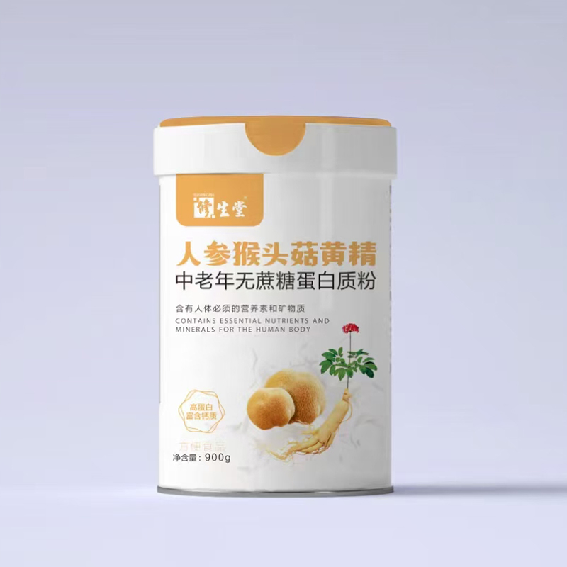 修生堂人參猴頭菇黃精中老年無(wú)蔗糖蛋白質(zhì)粉.jpg 修生堂人參猴頭菇黃精中老年無(wú)蔗糖蛋白質(zhì)粉.jpg