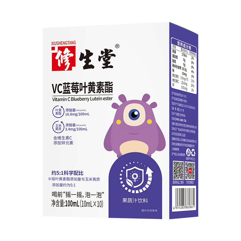 修生堂VC藍(lán)莓葉黃素酯果蔬汁飲料.jpg 修生堂VC藍(lán)莓葉黃素酯果蔬汁飲料.jpg