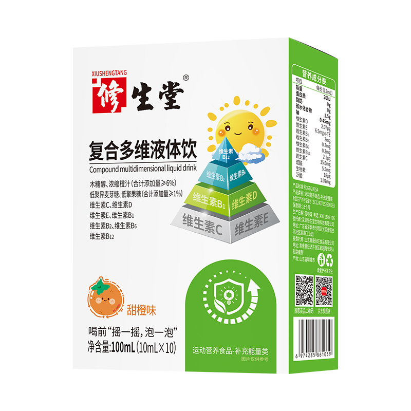 修生堂復(fù)合多維液體飲.jpg 修生堂復(fù)合多維液體飲.jpg