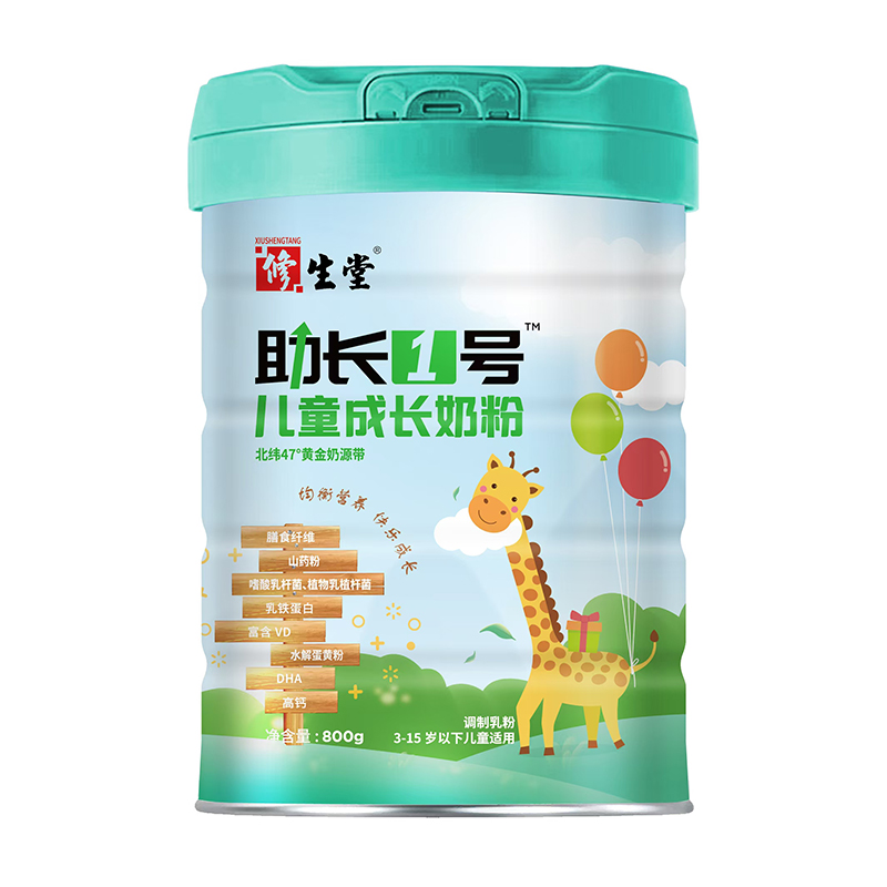 �ƌW(xu��)�䷽�ӳ������������L(zh��ng) 1 ̖(h��o)��ͯ���L(zh��ng)�̷���ĸ�������M(j��n)����