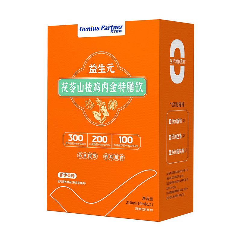 ��Ŵ�n����Ԫ����ɽ��u�Ƚ�����ڱ�֮�x,10000+ĸ���T�����]��Ʒ