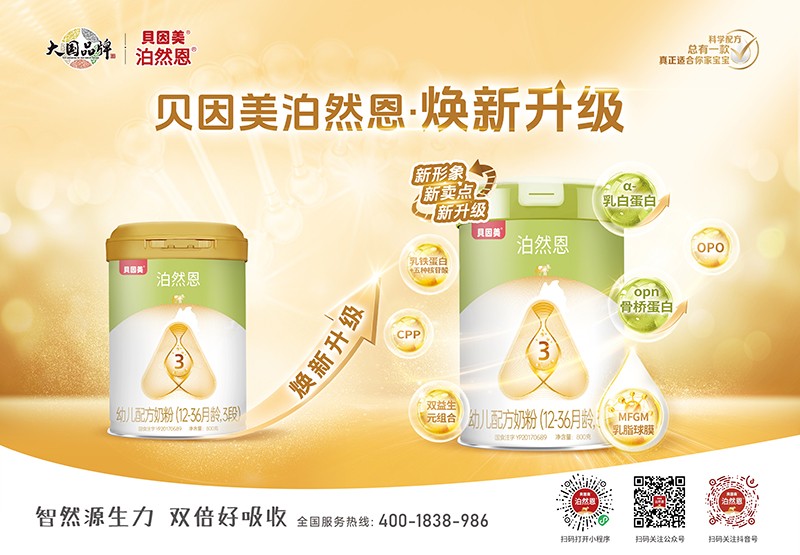 ؐ����ݼ���ЙC(j��)A2���׃��̷� ȫ������(j��)�@ϲ����ҕ�