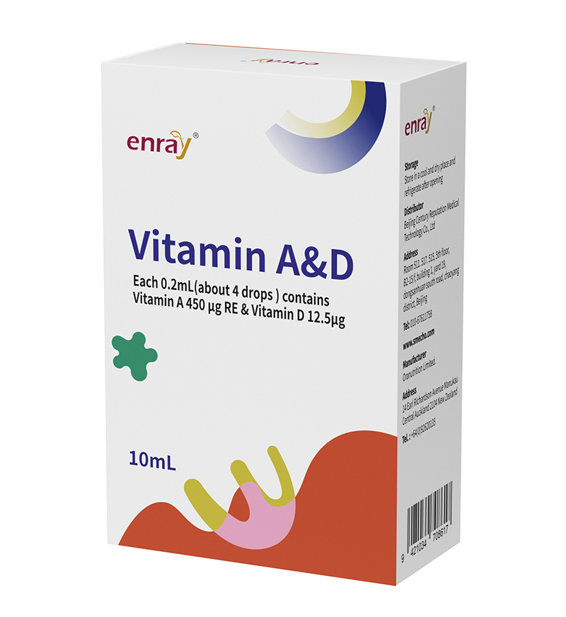 兒歌®維生素AD復(fù)配食品營養(yǎng)強化劑 - 副本 (2)