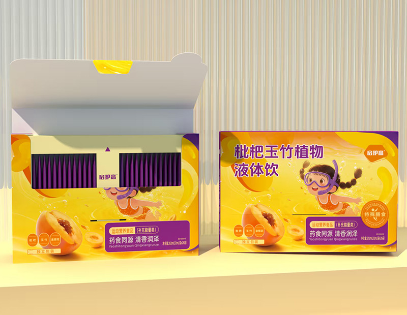 啟護(hù)高枇杷玉竹植物液體飲.jpg 啟護(hù)高枇杷玉竹植物液體飲.jpg