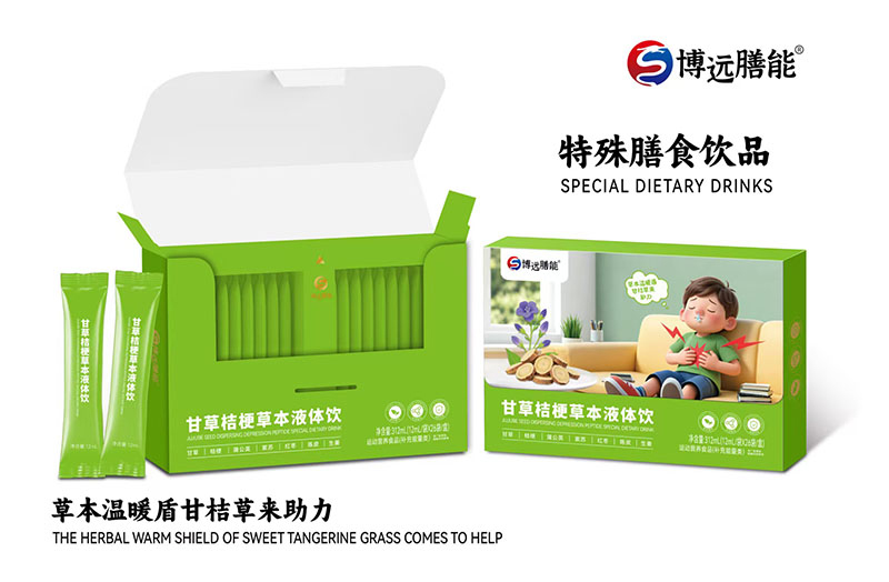 ��ݱ����������h(yu��n)���ܸʲݽ۹��ݱ�Һ�w��\(ch��ng)�л����