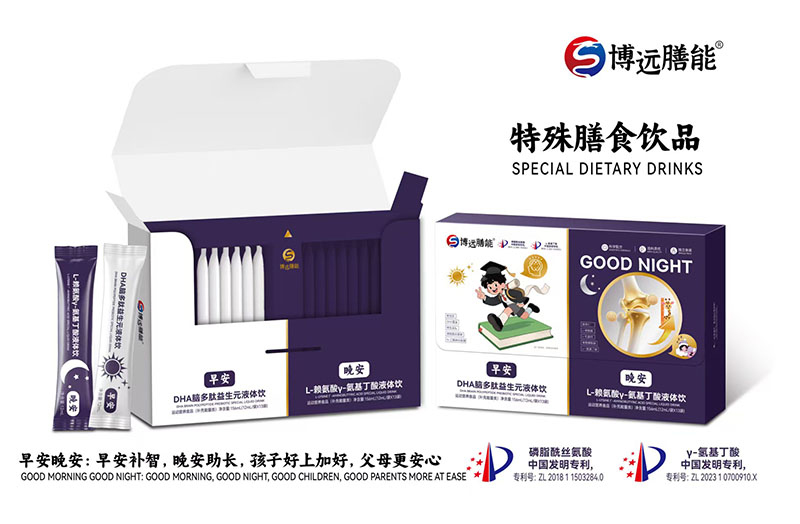 ���h(yu��n)�����簲����Һ�w������_(k��i)�� ��ռ�Ј�(ch��ng)�C(j��)��