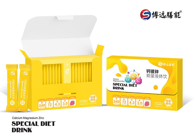  ���h�����}�V�\����Һ�w�