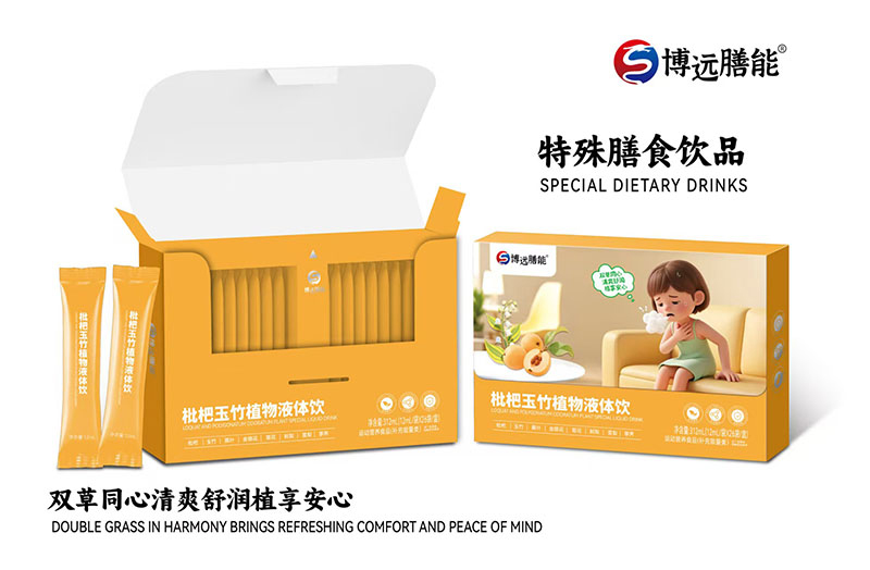  ���h������������ֲ��Һ�w�