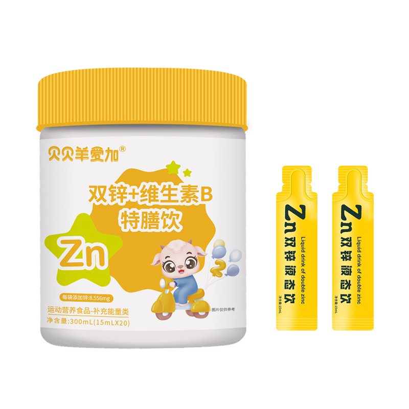 �ļ��a(b��)�\����(d��ng)�r(sh��)��ؐؐ��ۼ��p�\+�S����B�������