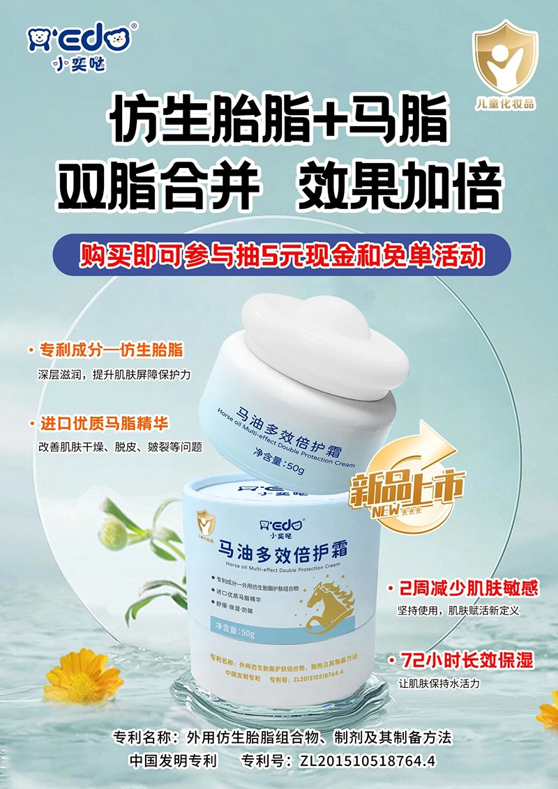 ����̥֬+�M(j��n)���R����С�ȇ}�R�Ͷ�Ч���o(h��)˪����w��ĸ�����̻�ᆢ��(d��ng)