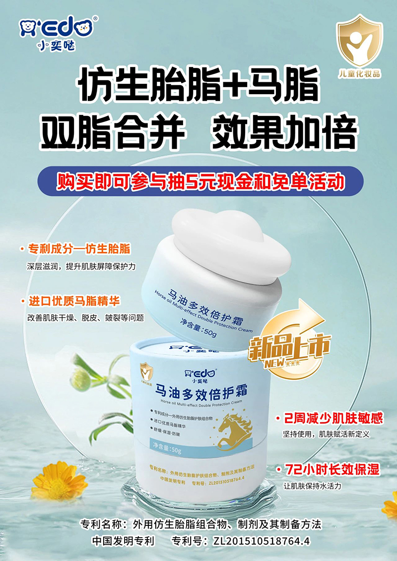 ����̥֬+�M(j��n)���R֬��С�ȇ}�R�Ͷ�Ч���o(h��)˪���pӯ���B(y��ng)����(r��n)����ā���������ġ����ǡ���