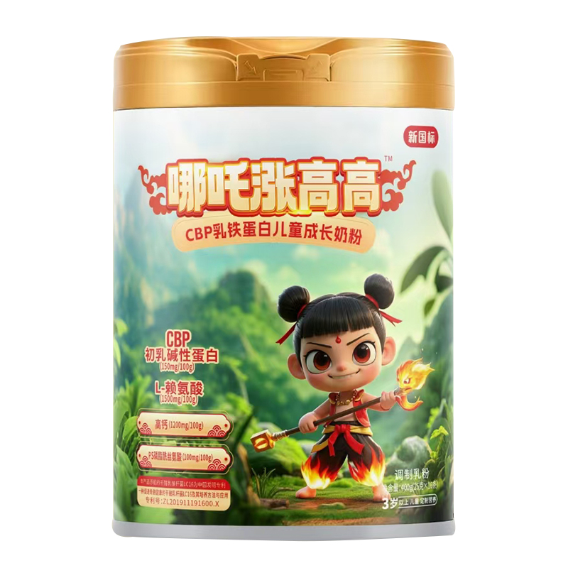 ��(gu��)��(bi��o)��߸�q�߸��̷ۣ���ţ��������S�I(y��ng)�B(y��ng)���o(h��)���L(zh��ng)�P(gu��n)�I��