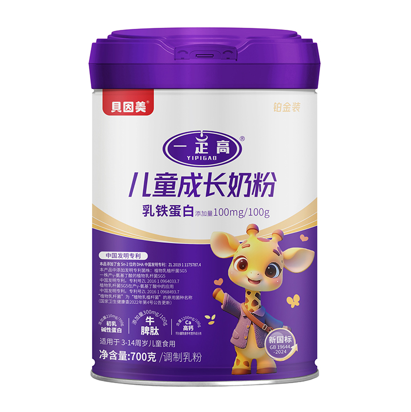 ؐ����һ���߃�ͯ���L�̷����̆��� �����e�^