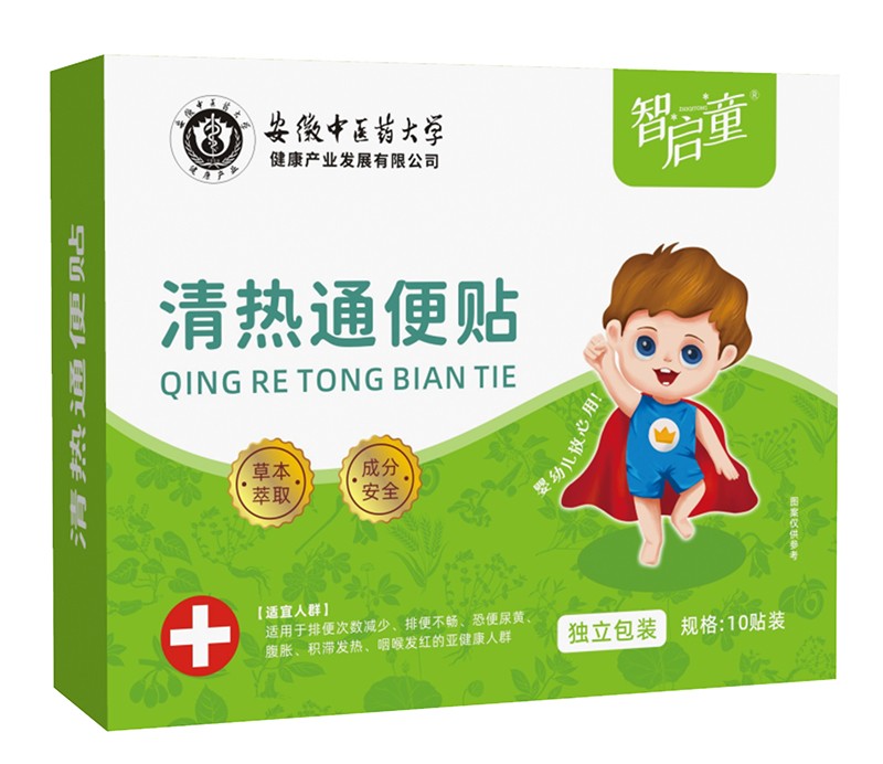 �ǆ�ͯ���ͨ���N�����_�� �����_�؃�ͯ�����Ј�(ch��ng)