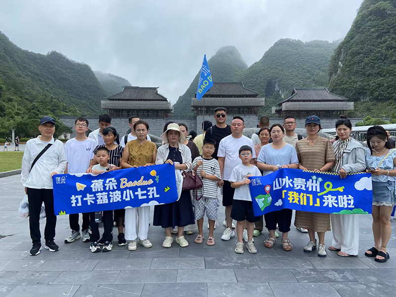 ǭ���ЌW(xu��)�����Lĸ����ƪ�������VIP�͑��F���ЌW(xu��)���ΈA�M�չ�