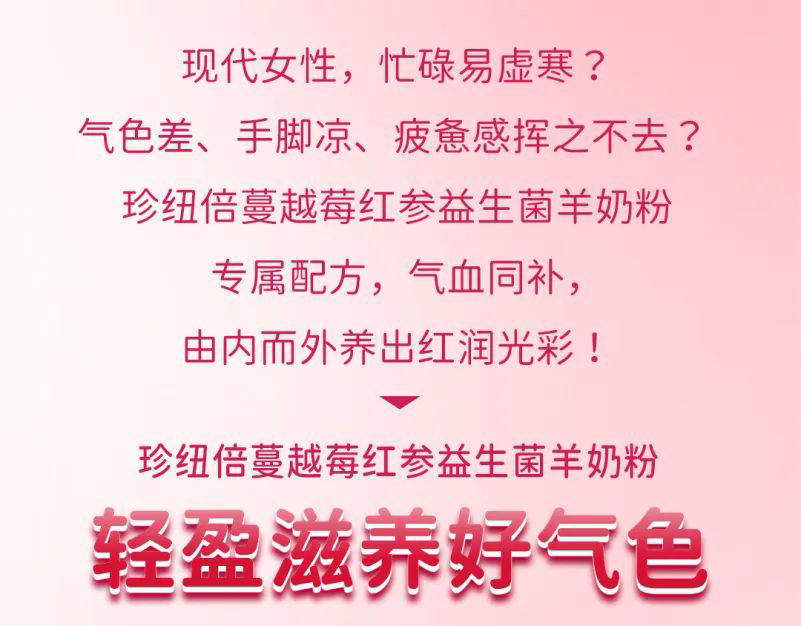 �pӯ���B(y��ng)�Ú�ɫ����~����Խݮ�t�����������̷۟��µǈ�(ch��ng)��