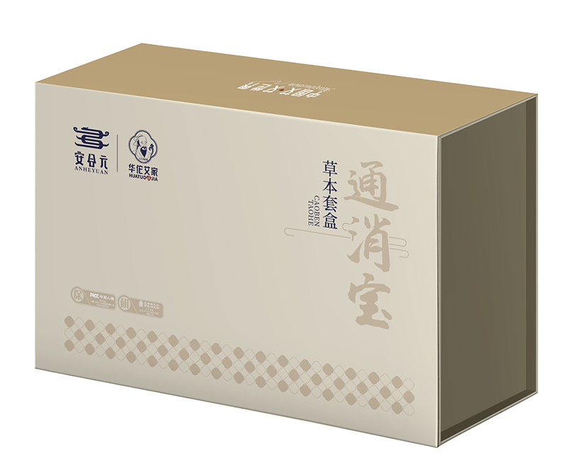 ����Ԫͨ�����ݱ��׺�  ��ȫ�����N���o����