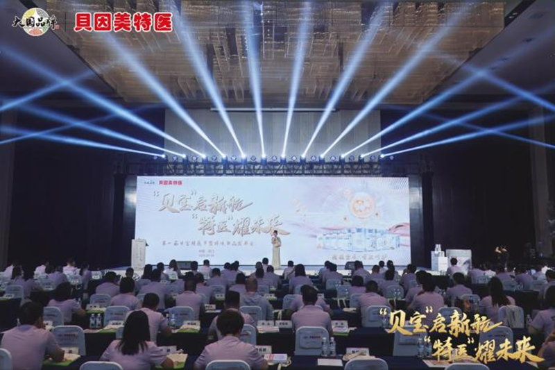 ؐ�������t(y��)�׌�ؐ�����t(y��)��(ji��)�߿羳��Ʒ�l(f��)����(hu��)ʢ��Ļ��