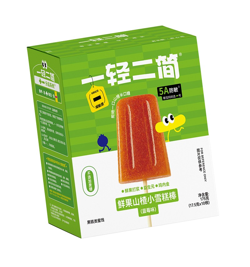 一輕二簡(jiǎn)鮮果山楂小雪糕棒(藍(lán)莓味)02.jpg