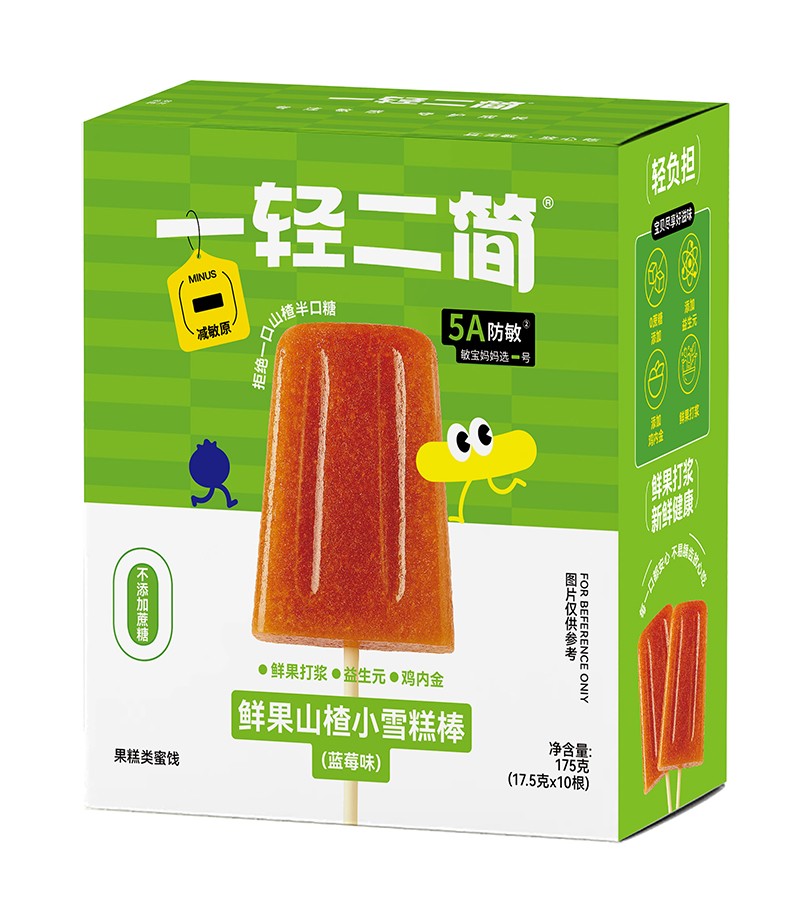  һ�p����(ji��n)�r��ɽ�Сѩ������{(l��n)ݮζ��