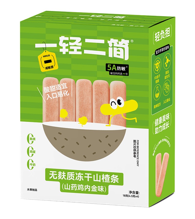  һ�p����(ji��n)�o���|(zh��)����ɽ髗l��ɽ��u��(n��i)��ζ��