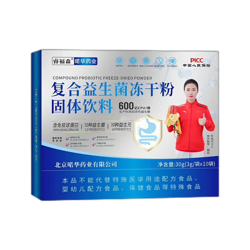 �ɭ��(f��)�����������ɷ۹��w����ذ����У��_�������C��