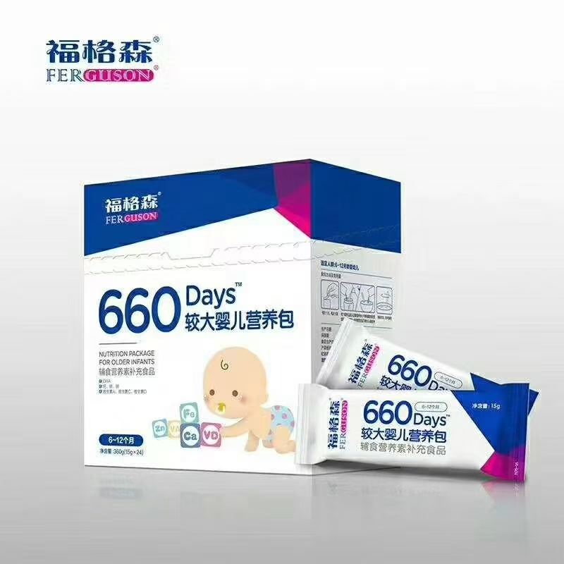 福格森660較大嬰兒營(yíng)養(yǎng)包.jpg 福格森660較大嬰兒營(yíng)養(yǎng)包.jpg