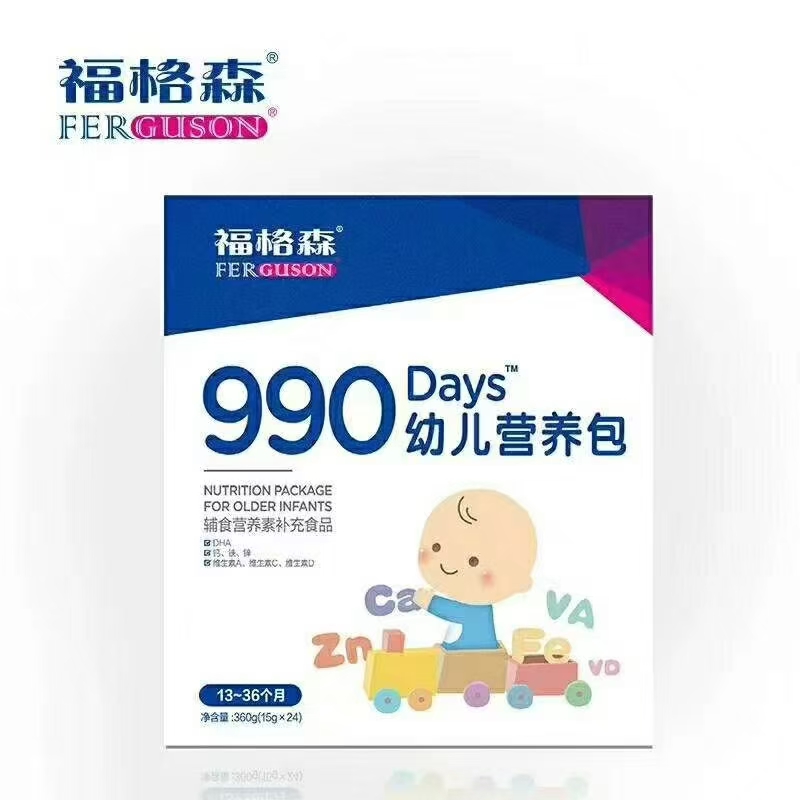 福格森990幼兒營(yíng)養(yǎng)包.jpg 福格森990幼兒營(yíng)養(yǎng)包.jpg