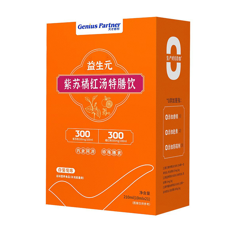 �����ȿ�����������Ŵ�n����Ԫ���K�ټt�����������ݰ��ī@��A