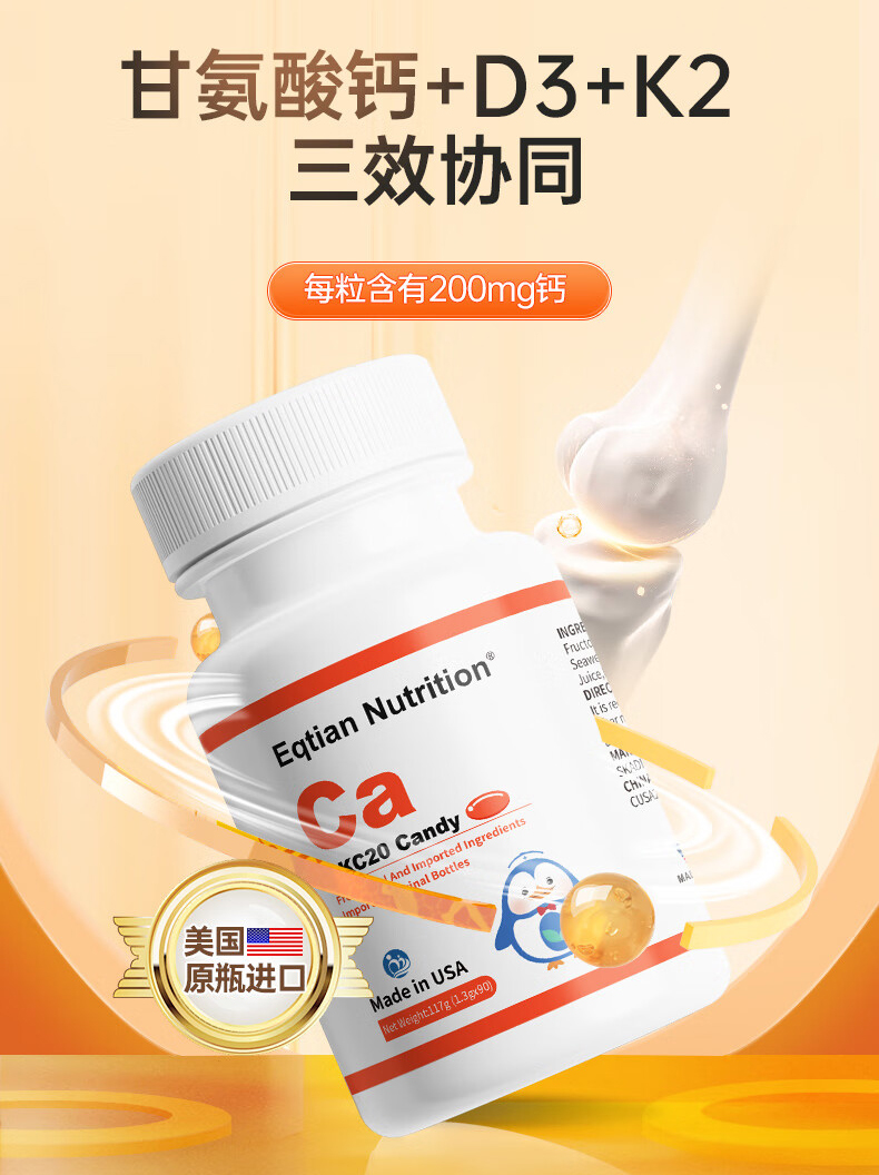 �𺳵ǈ����t(y��)Ǫ��DKC20���z�ǹ�����ԭƿ�M�������I(l��ng)�a�}���L(f��ng)��