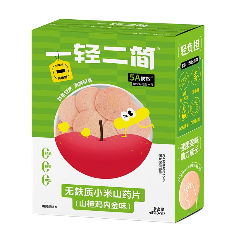 ����ʳ���x��һ�p�����o���|С��ɽˎƬ�����_��